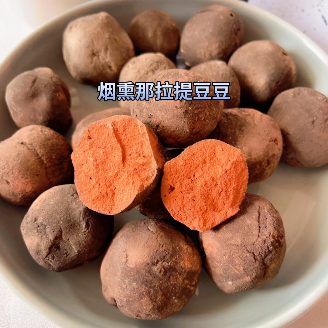 思思家烟熏那拉提豆豆营养土 拆包装不退不换谨慎下单