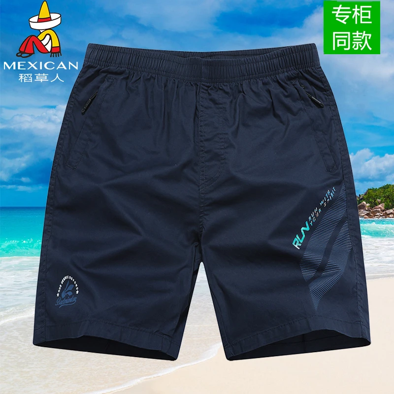 稻草人男士五分裤夏季运动训练短裤拉链口袋宽松透气外穿休闲中裤