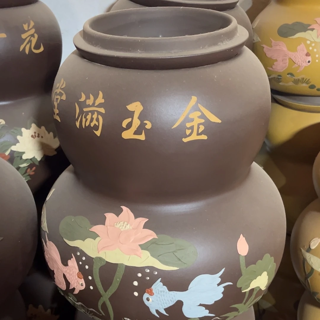 紫砂茶叶罐茶叶罐