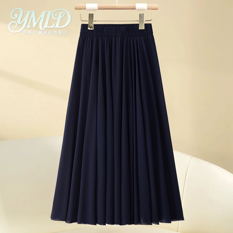 藏青色雪纺半身裙女夏2024新款气质薄款百褶裙小个子绝美a字伞裙