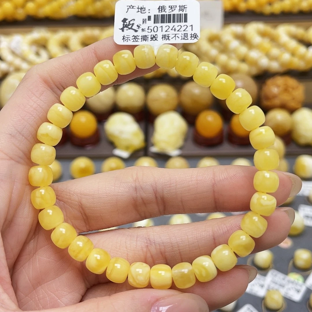 琥珀裸石未镶嵌蜜蜡老型手串6.8mm微瑕