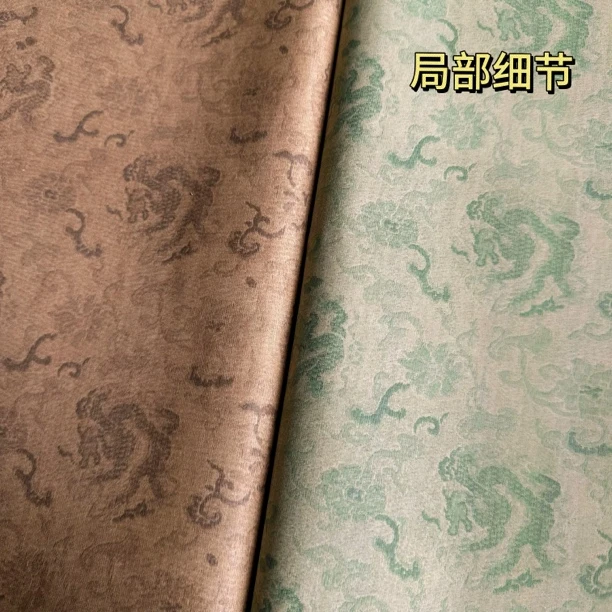 【唐绣龙笺】大风堂复原唐代锦布加厚半生熟毛笔书法国画作品宣纸