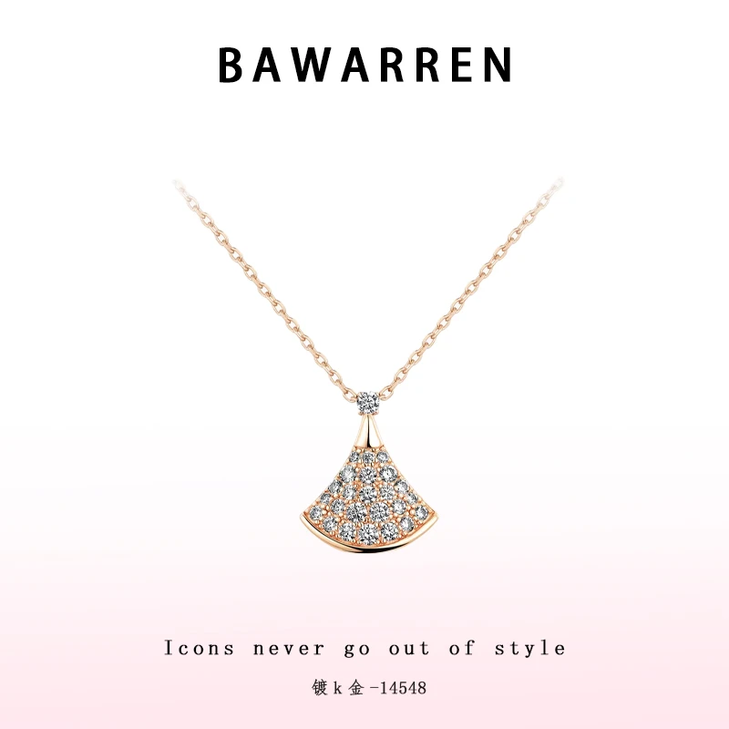 Bawarren 14548-【满钻裙子】轻奢项链时尚
