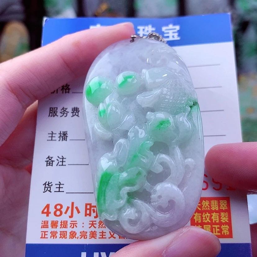 【闪购商品】翡翠颈饰未镶嵌天然