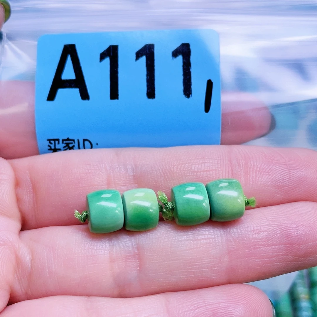 空竹粉丝专享十堰特色散珠