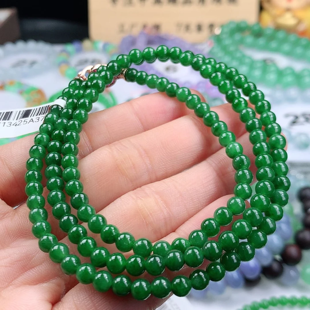 翡翠手链未镶嵌卡4.7
