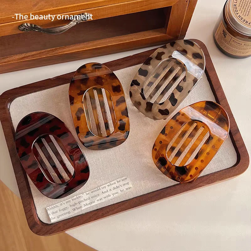 高级感醋酸扁平抓夹女后脑勺盘发鲍鱼发卡扎发弧形马尾夹气质发爪