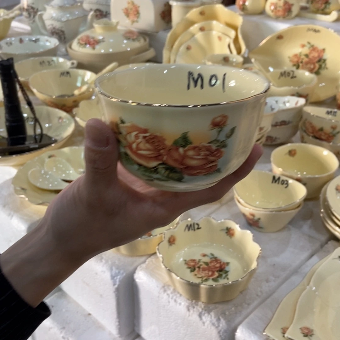 星博陶瓷一一一一01