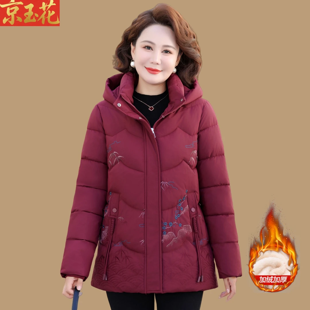 妈妈装秋冬装羽绒棉服女款冬款中老年人加绒加厚连帽棉袄棉衣外套
