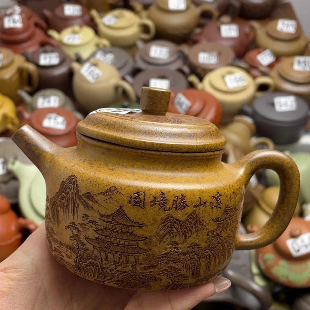 紫砂茶壶紫砂微瑕