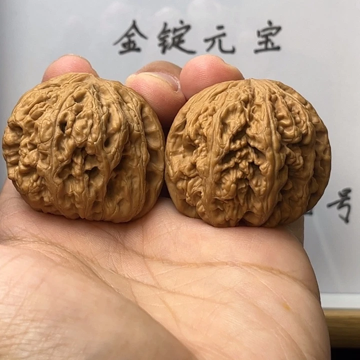 吊坠文玩核桃135号大粗筋43尺