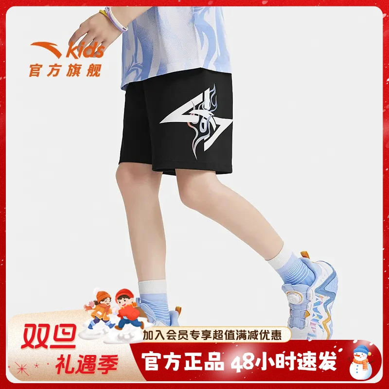 安踏儿童男大童针织五分裤透气青少年篮球运动短裤/352531705
