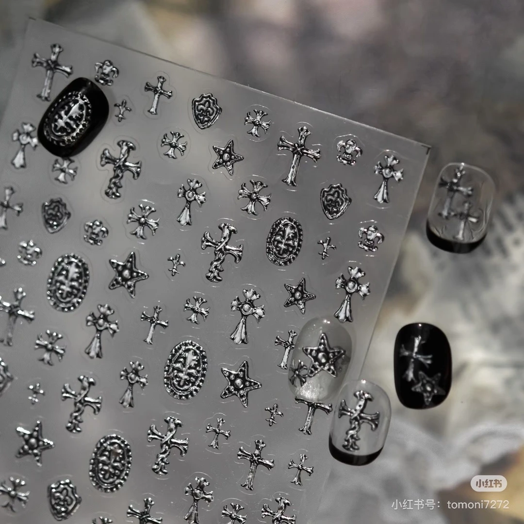 新款金属美甲贴纸暗黑系风指甲贴高级感中古十字架美甲辅助贴纸