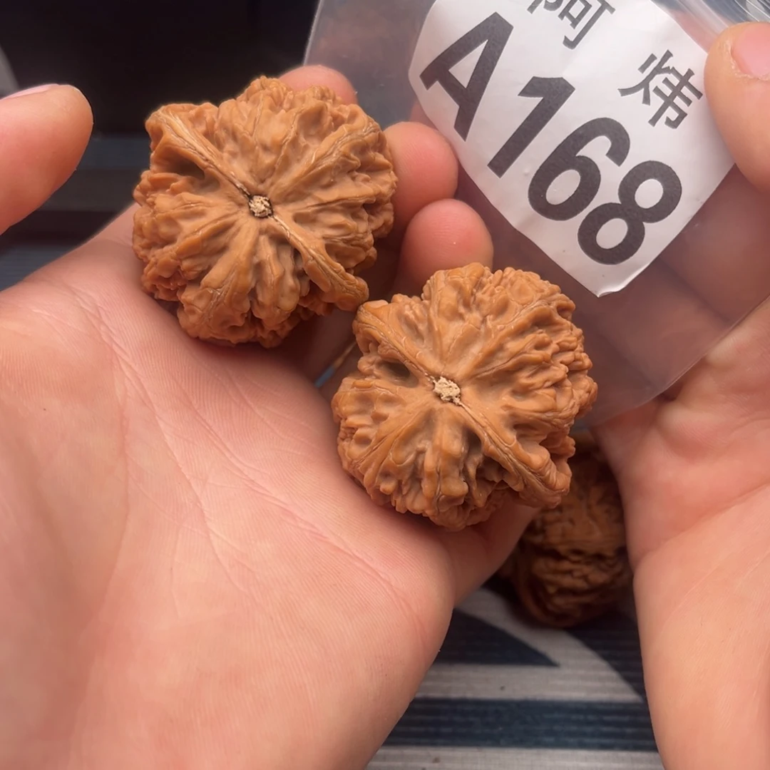 吊坠文玩核桃粗筋43