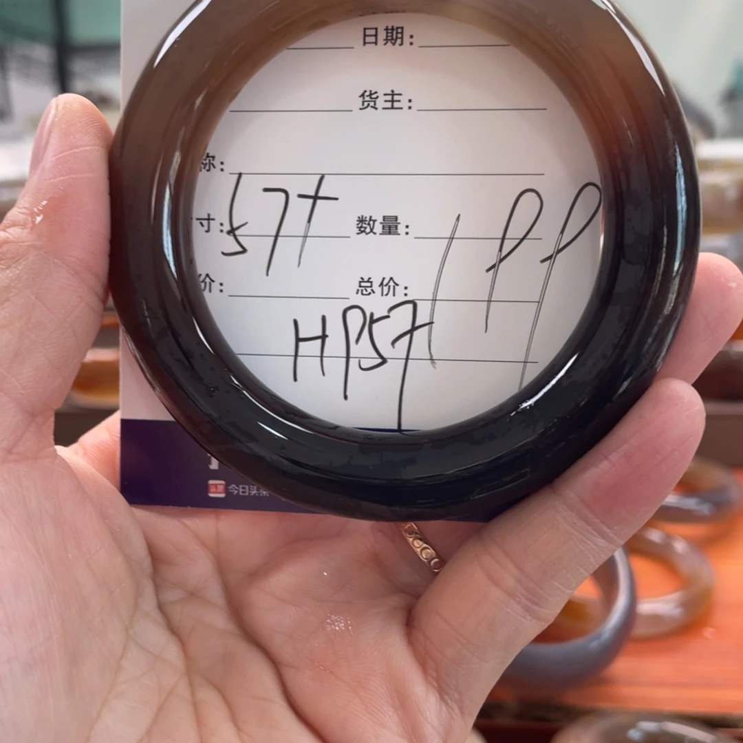 玛瑙/玉髓未镶嵌手镯