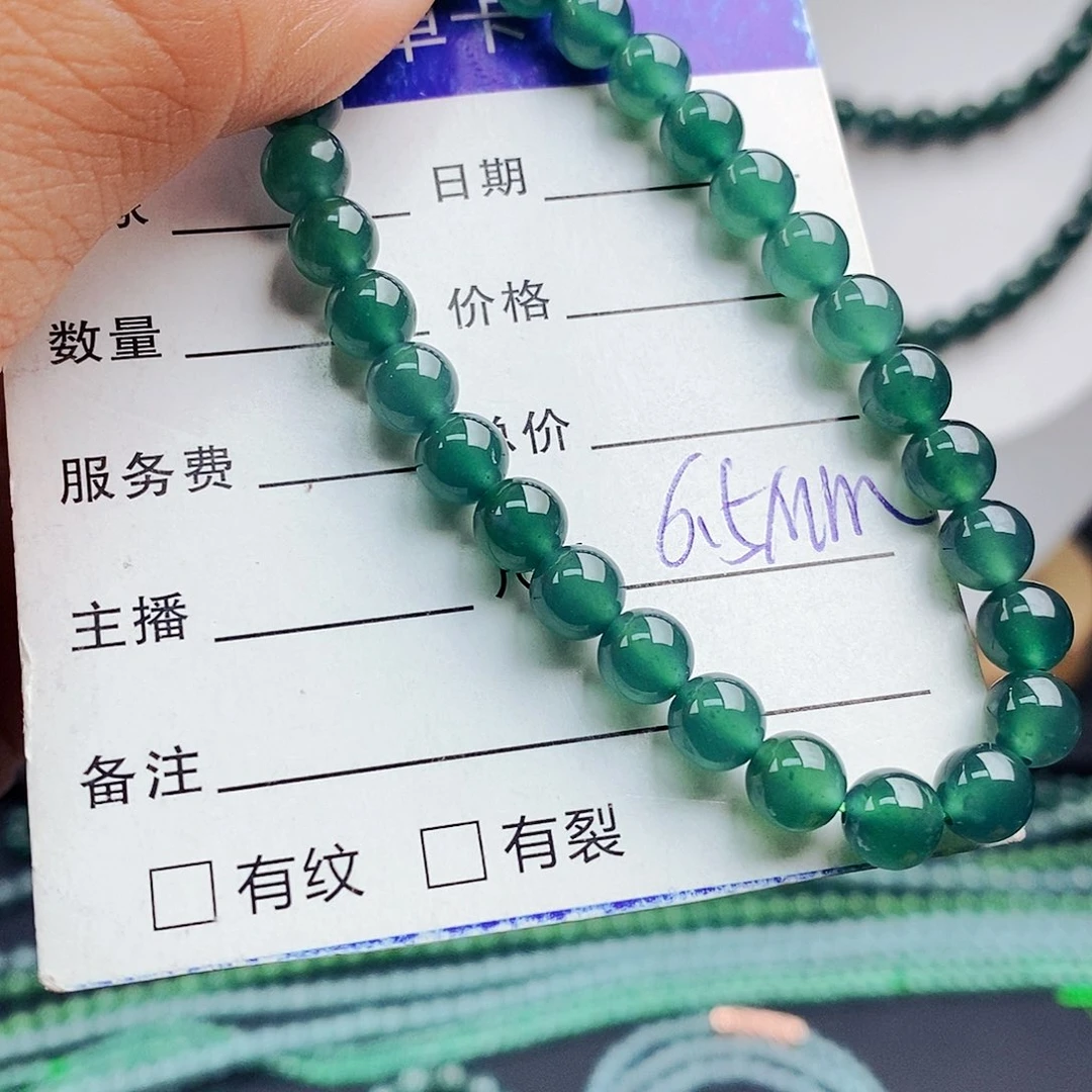 翡翠手链未镶嵌翡翠