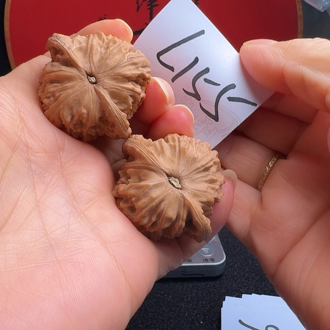 把件文玩核桃40红皮磨