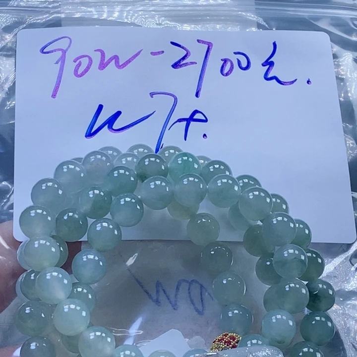 定制翡翠未镶嵌拍一发一