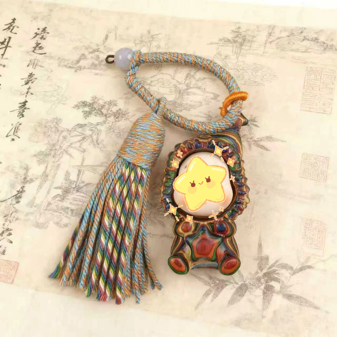 指尖木艺-可爱星宝宝钥匙扣挂件