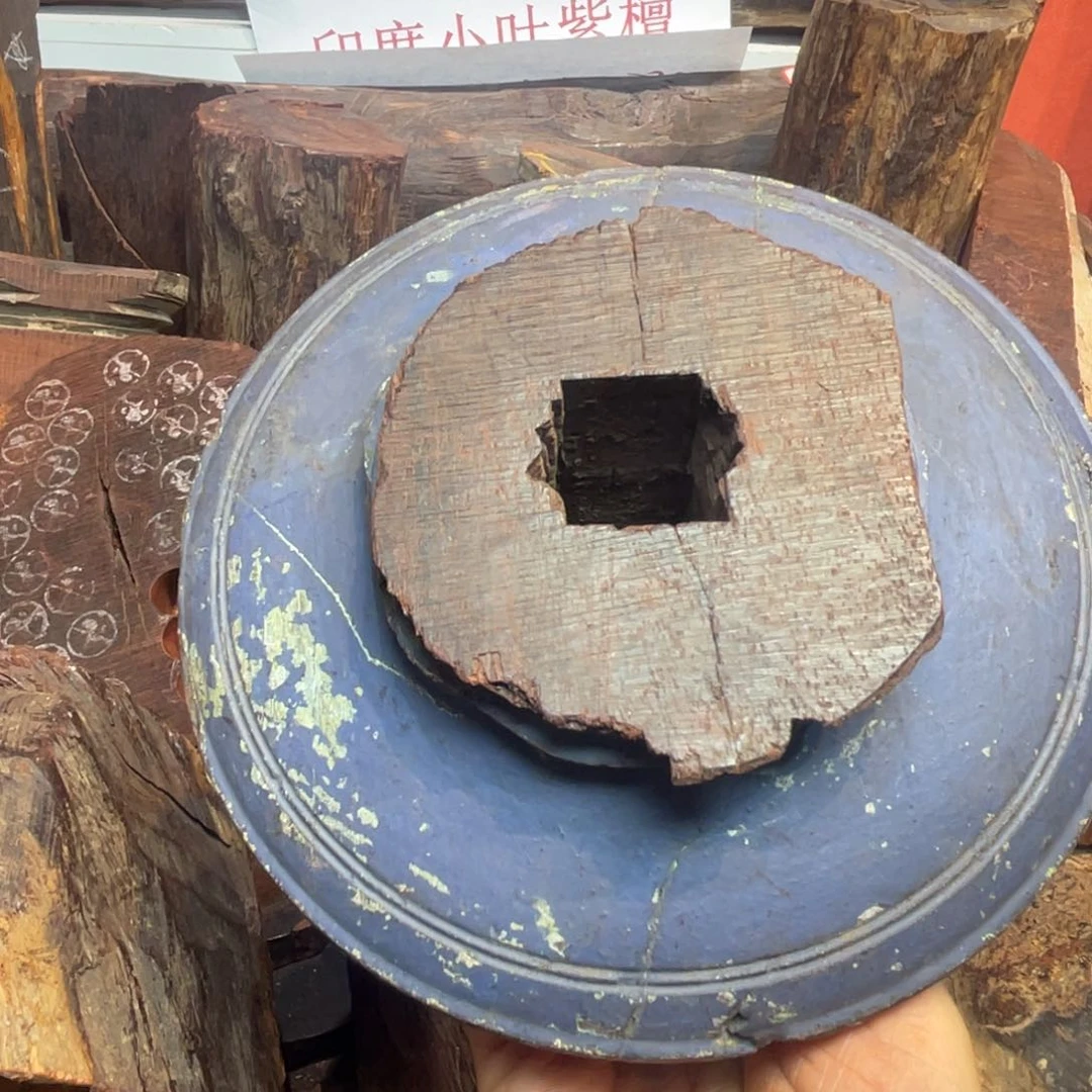 檀香紫檀（小叶紫檀）安*呀