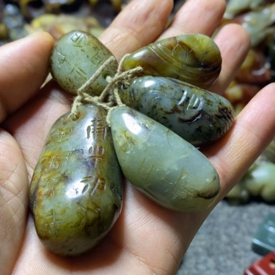 和田玉挂件未镶嵌