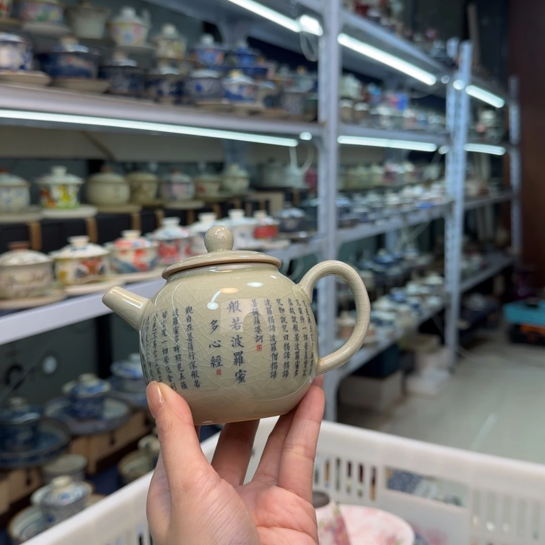 高温高温陶瓷材料等产品