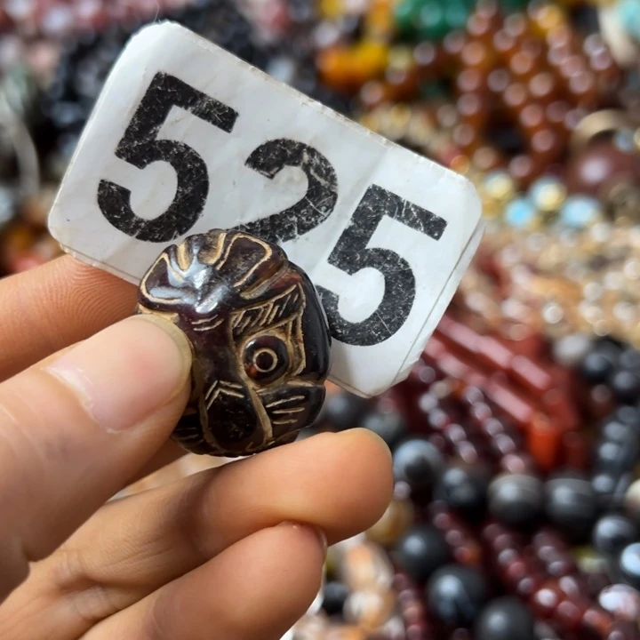 和田玉（糖玉）未镶嵌颈饰生*济