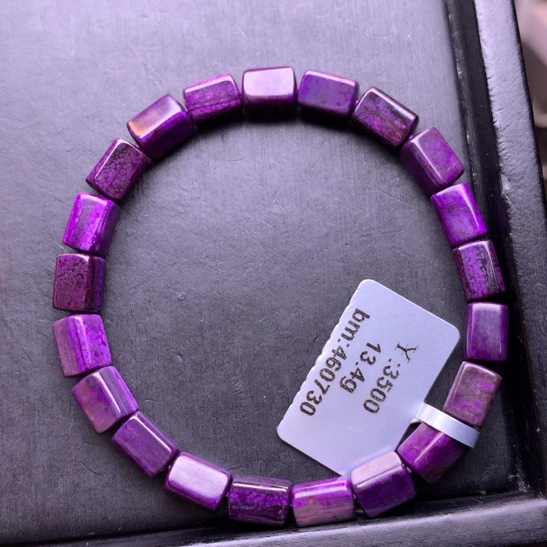 未镶嵌苏纪石（舒俱来）手串