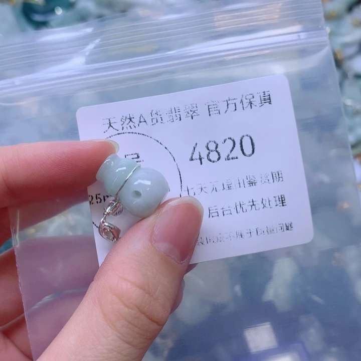 翡翠9K金镶嵌吊坠(不含链)