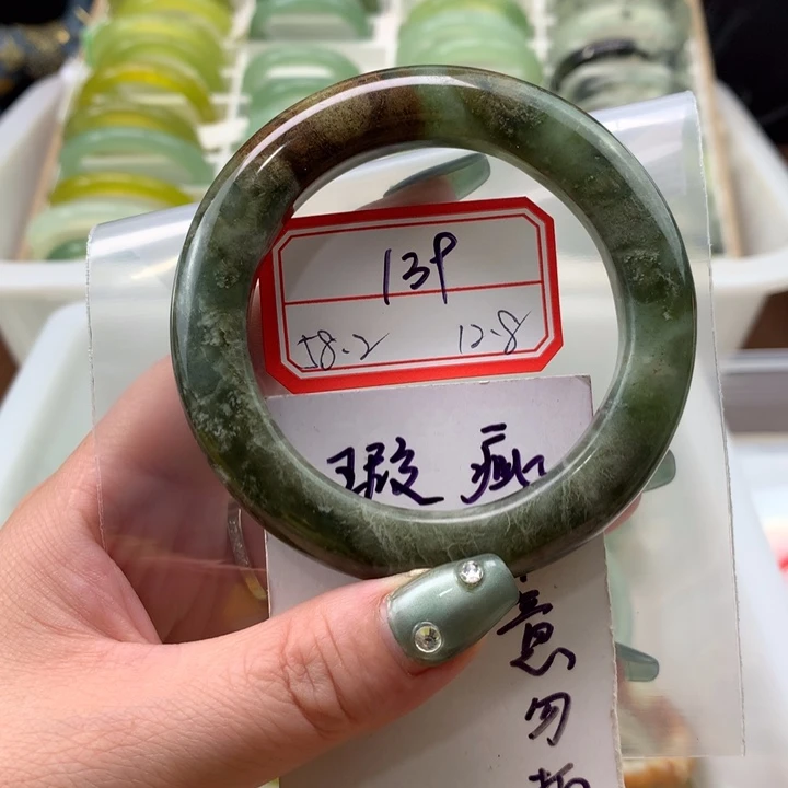 蛇纹石玉未镶嵌手镯