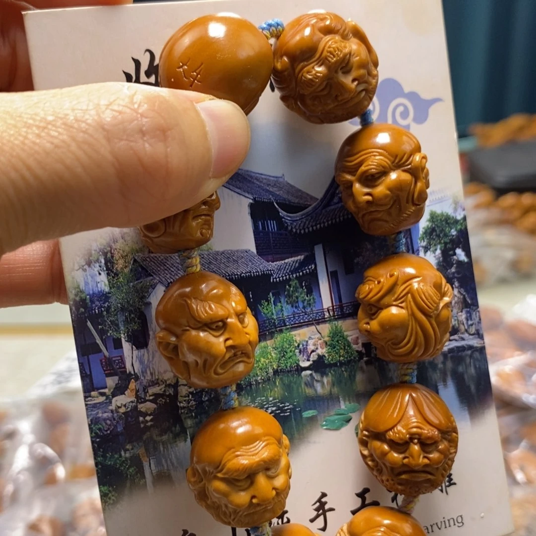 橄榄核吊坠橄榄核