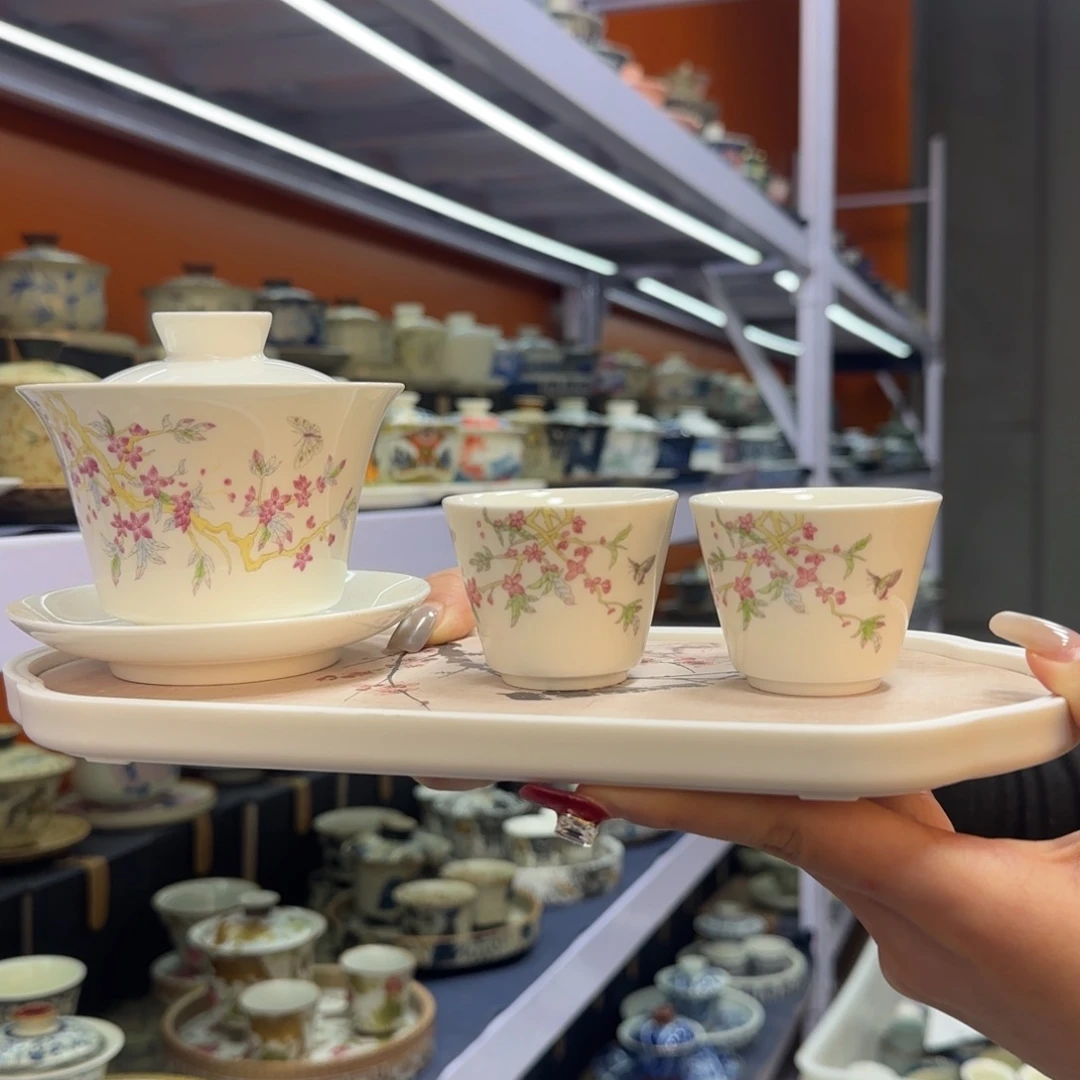 我在外面吃饭呢你在