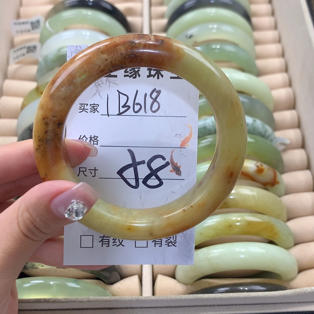 【闪购商品】未镶嵌蛇纹石玉手镯