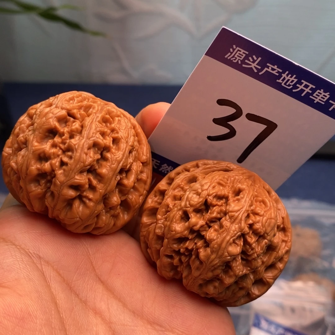 把件文玩核桃45球筋