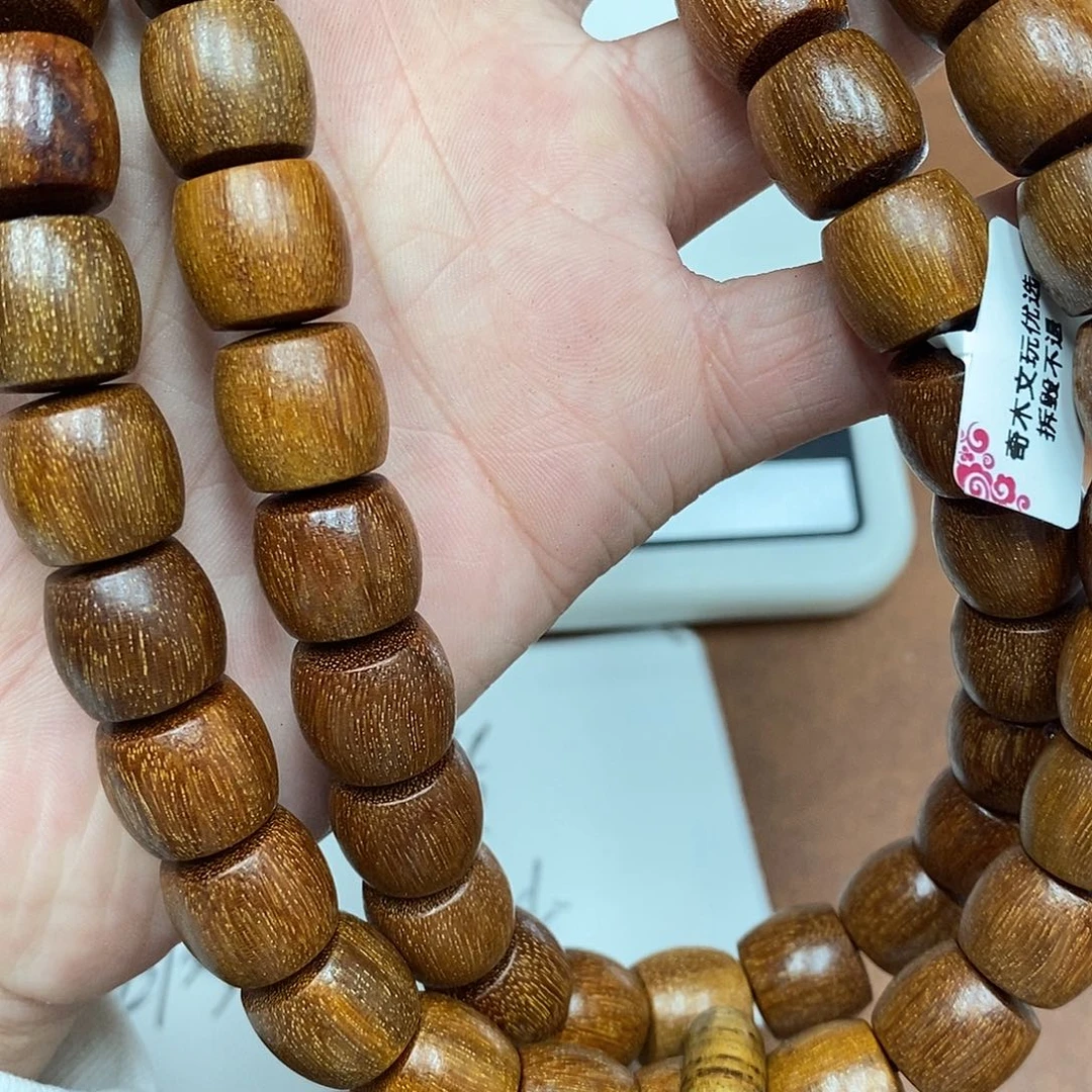 沉香沉香香囊虫漏