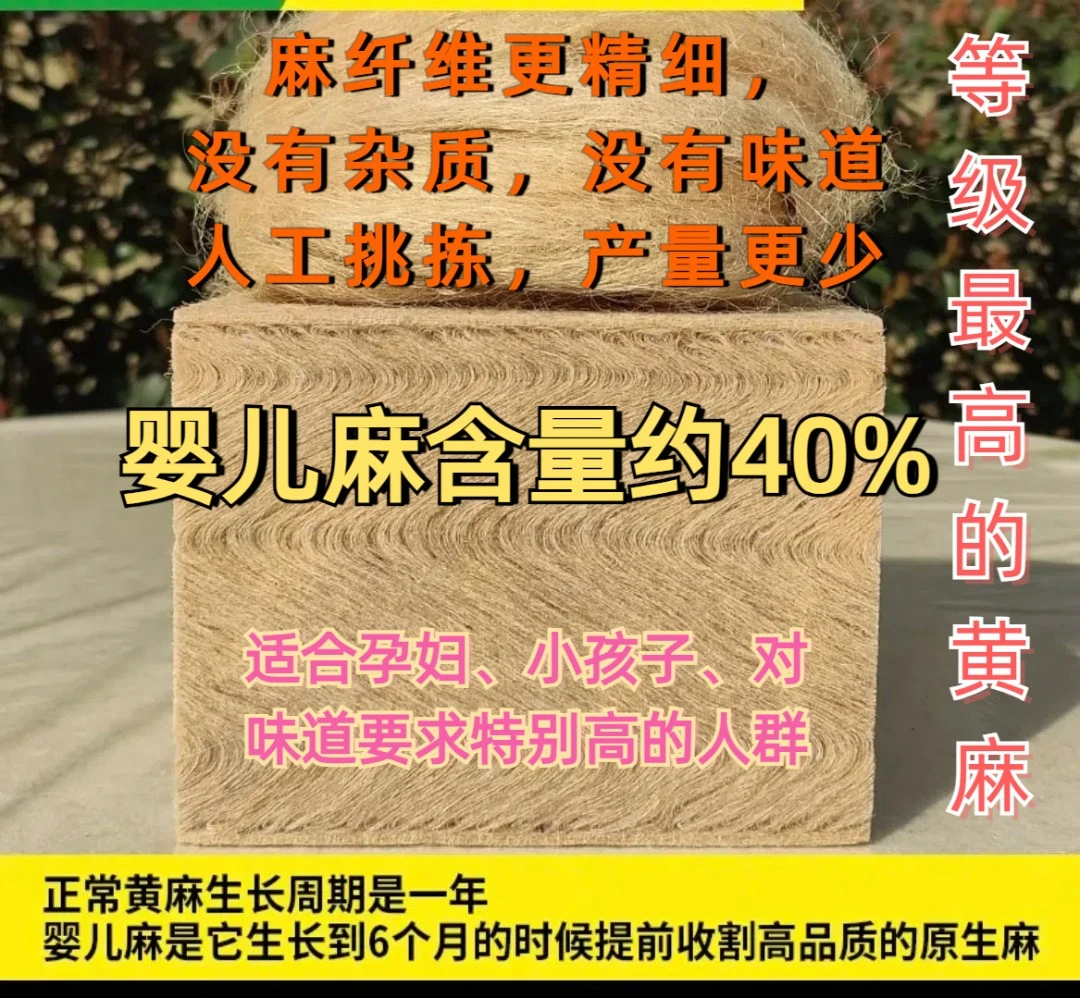 4号链接：C系列【儿童榻榻米婴童床垫】小孩子家用高品质