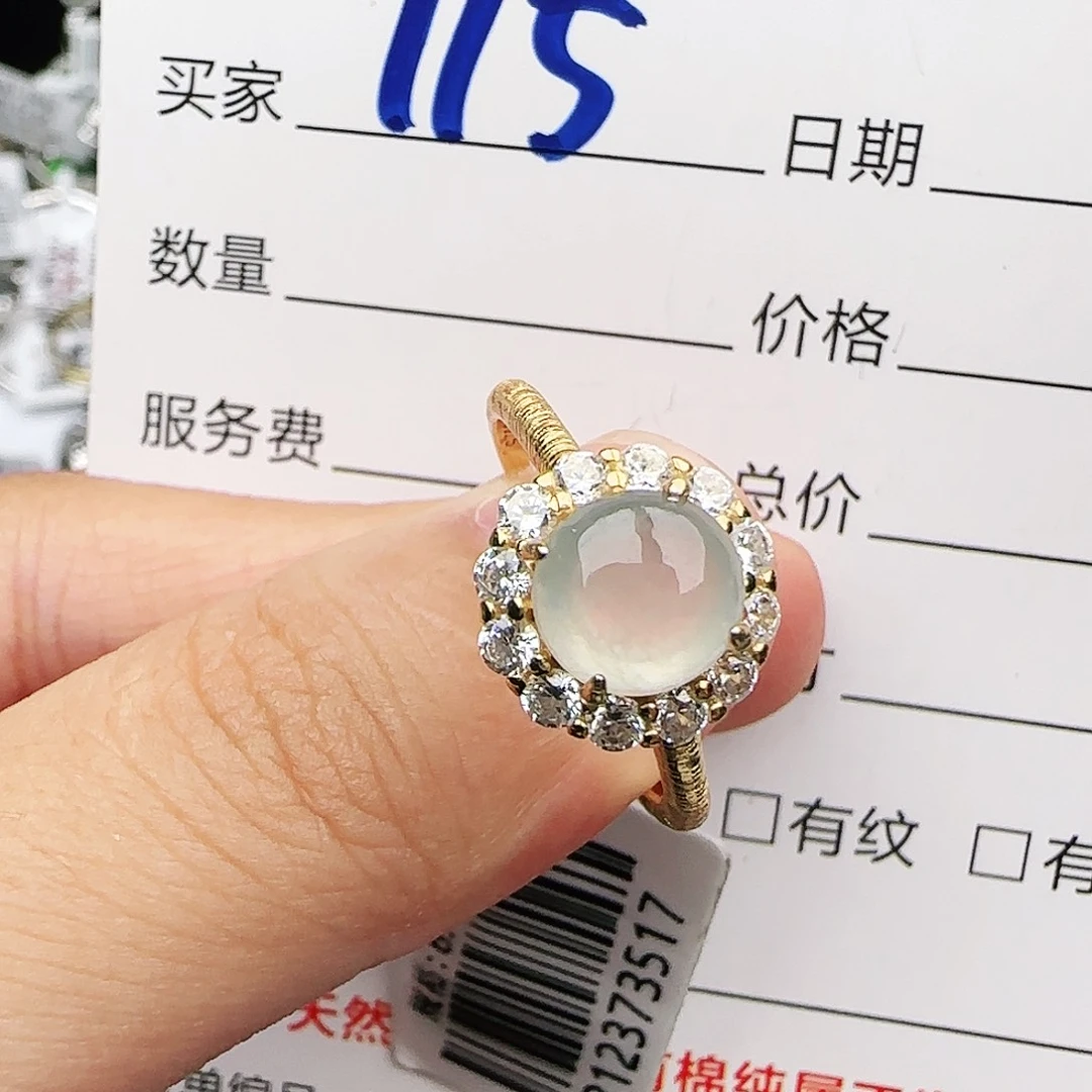 银S925镶嵌戒指翡翠戒指