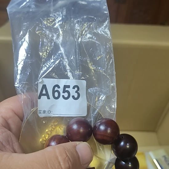 福***泽紫檀木类端景台啊啊啊啊啊啊啊啊