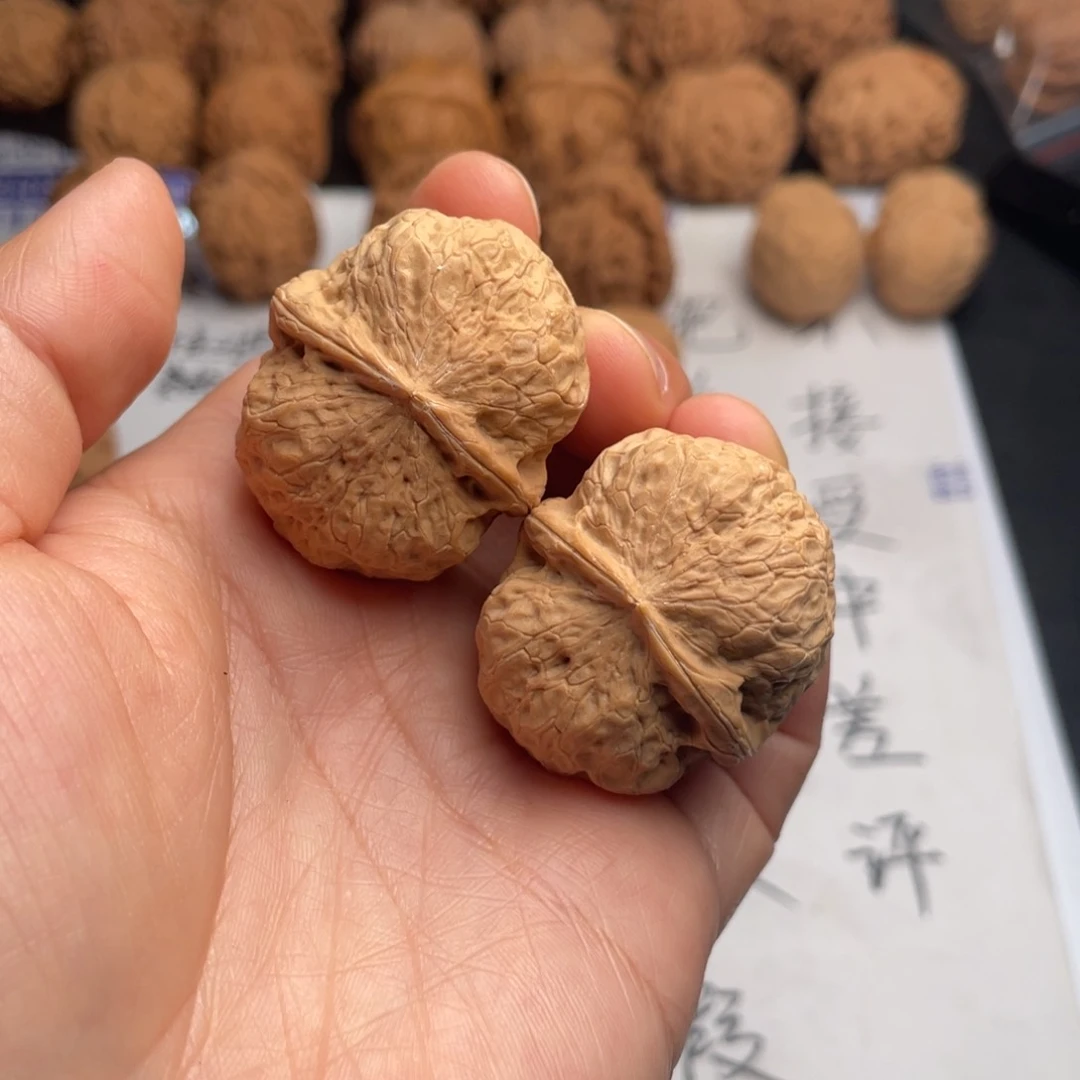文玩核桃吊坠621。37铁元宝