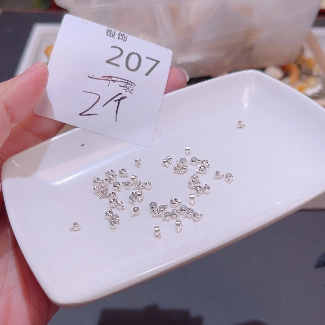 银S925镶嵌珠宝半成品水晶207 。