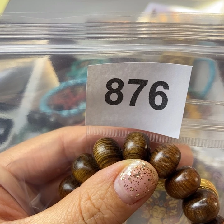 大果紫檀（缅甸花梨）颂****馆876