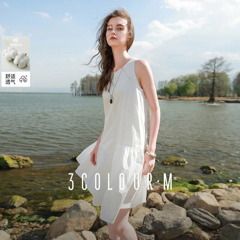 0818三彩2025夏季新款极简小白裙无袖连衣裙不规则A字短裙Mdb