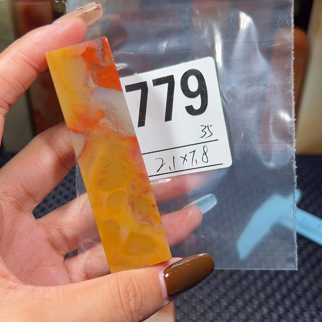 【闪购商品】寿山石印石老挝石