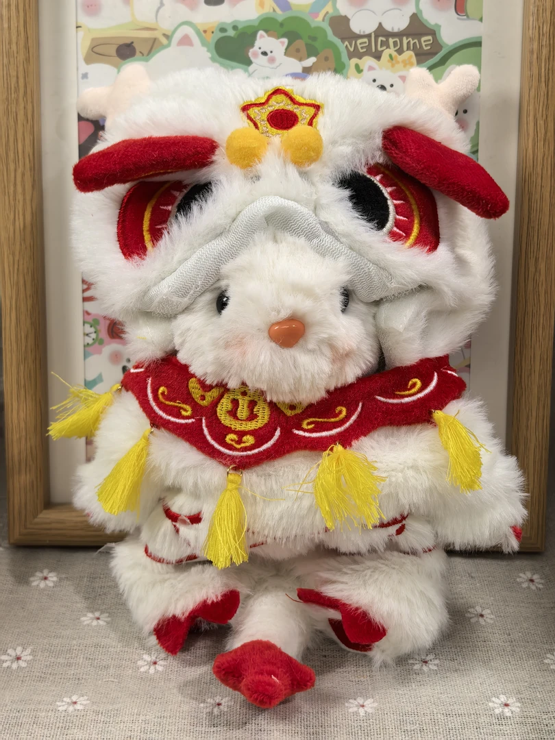 新年醒狮特殊款垂耳兔钥匙扣