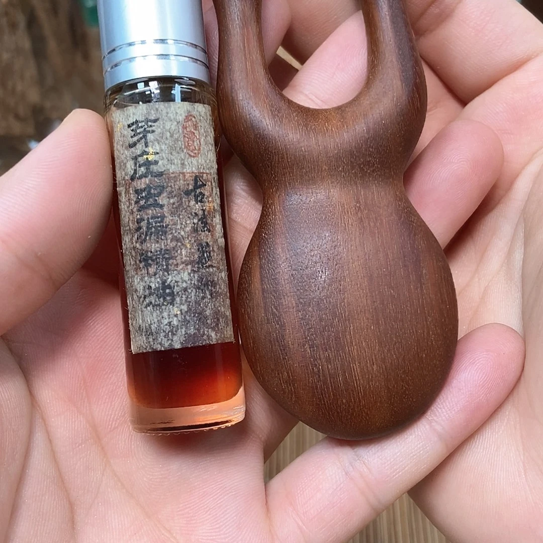 沉香精油沉香芽庄精油➕小青蛙