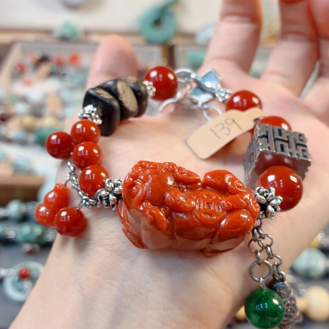 空***无未镶嵌手链翡翠手串