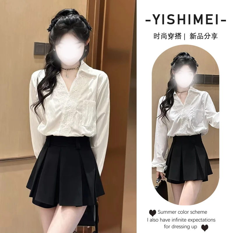 2025春季穿搭一整套女新款韩版通勤蕾丝边衬衫简约修身短裙两件套