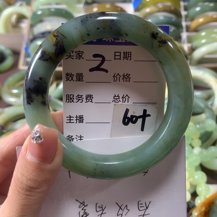 蛇纹石玉未镶嵌手镯2