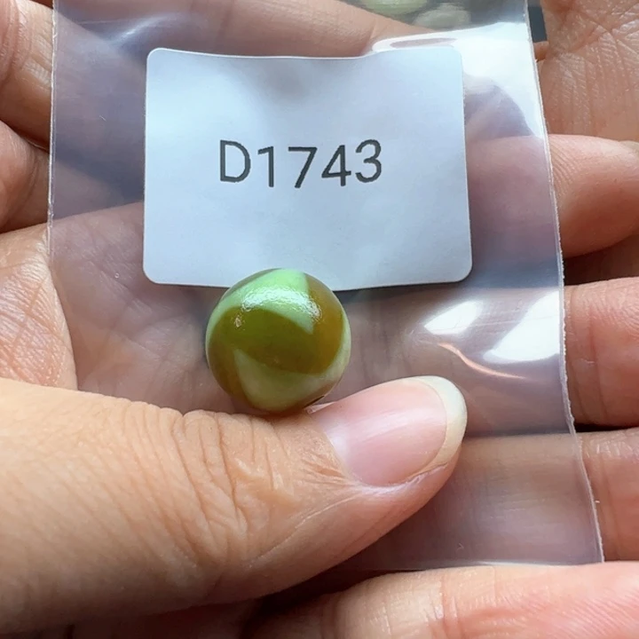 未镶嵌玛瑙/玉髓珠宝半成品