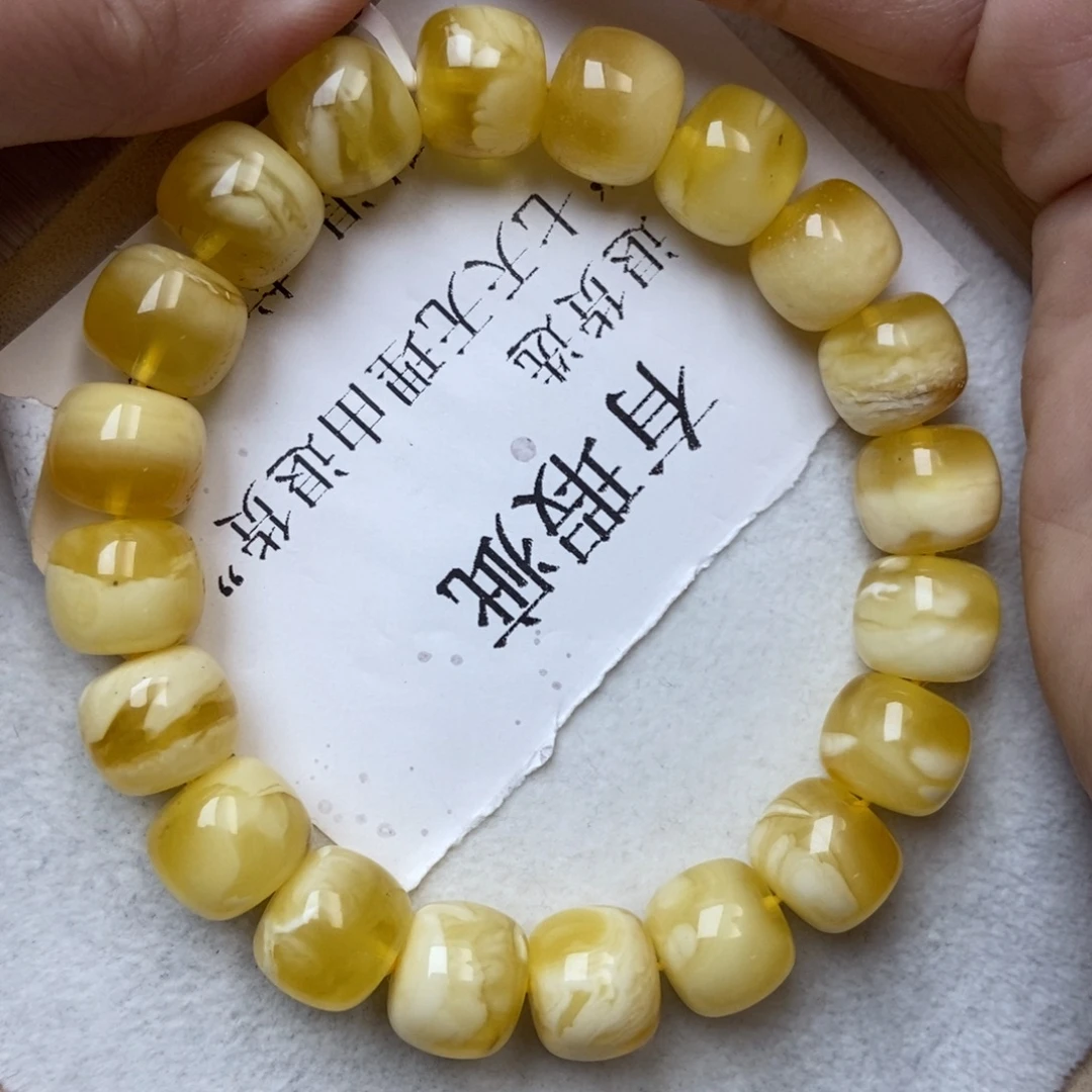琥珀未镶嵌珠宝奇石22